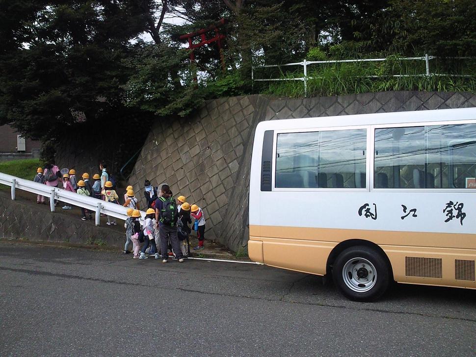 Akigawakeikoku Kinkoukaku Hotel Akiruno Buitenkant foto