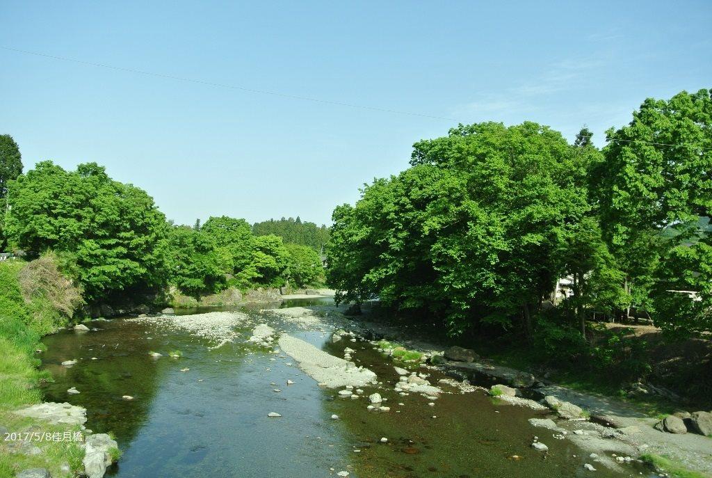 Akigawakeikoku Kinkoukaku Hotel Akiruno Buitenkant foto